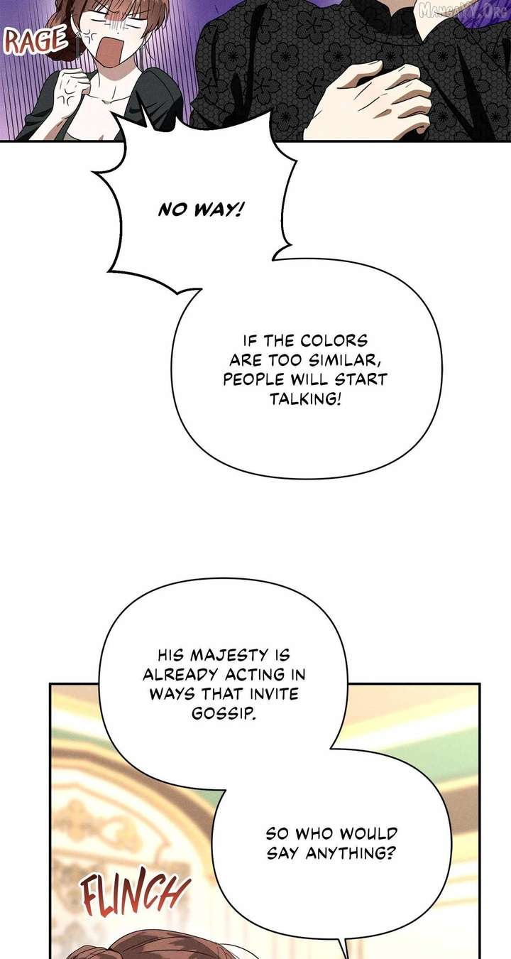 Don’t Be Carelessly Friendly Chapter 72 - Page 4