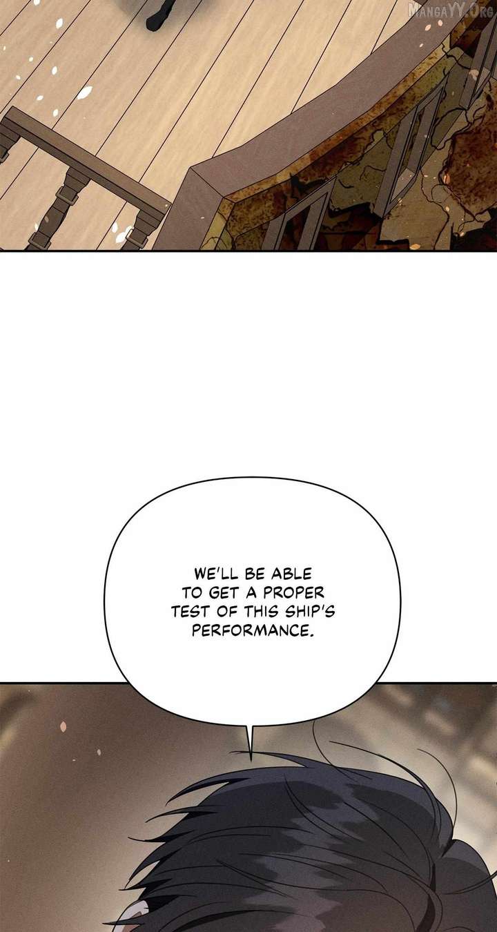 Don’t Be Carelessly Friendly Chapter 73 - Page 20