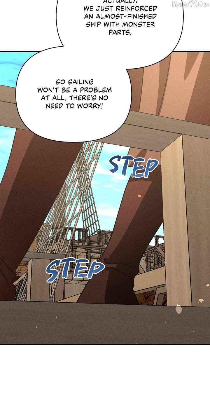 Don’t Be Carelessly Friendly Chapter 73 - Page 5