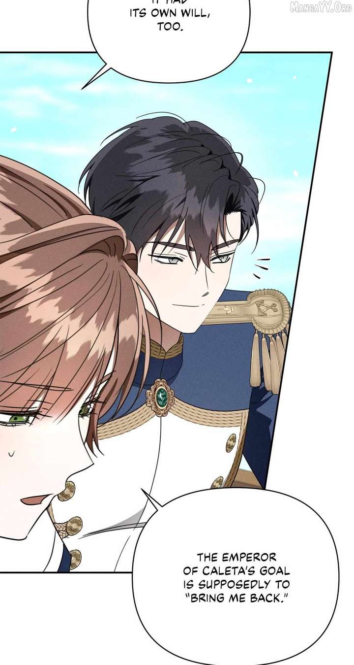 Don’t Be Carelessly Friendly Chapter 74 - Page 12