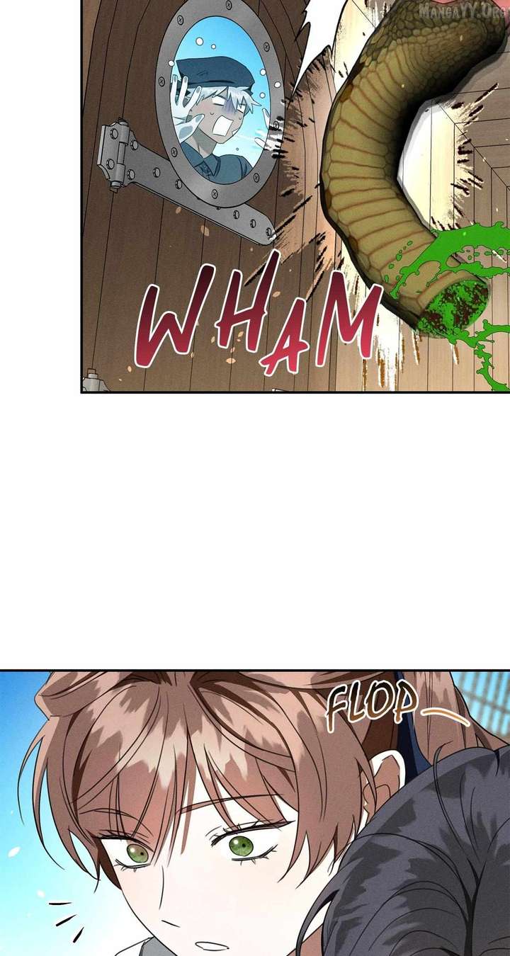 Don’t Be Carelessly Friendly Chapter 74 - Page 18