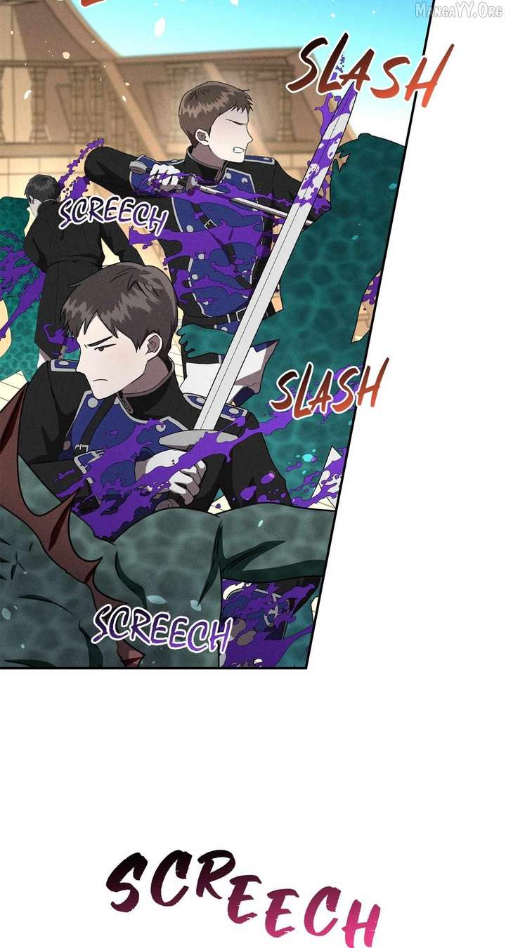 Don’t Be Carelessly Friendly Chapter 74 - Page 5