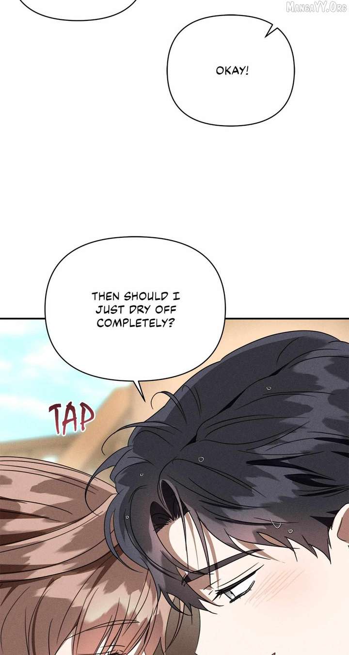 Don’t Be Carelessly Friendly Chapter 74 - Page 63