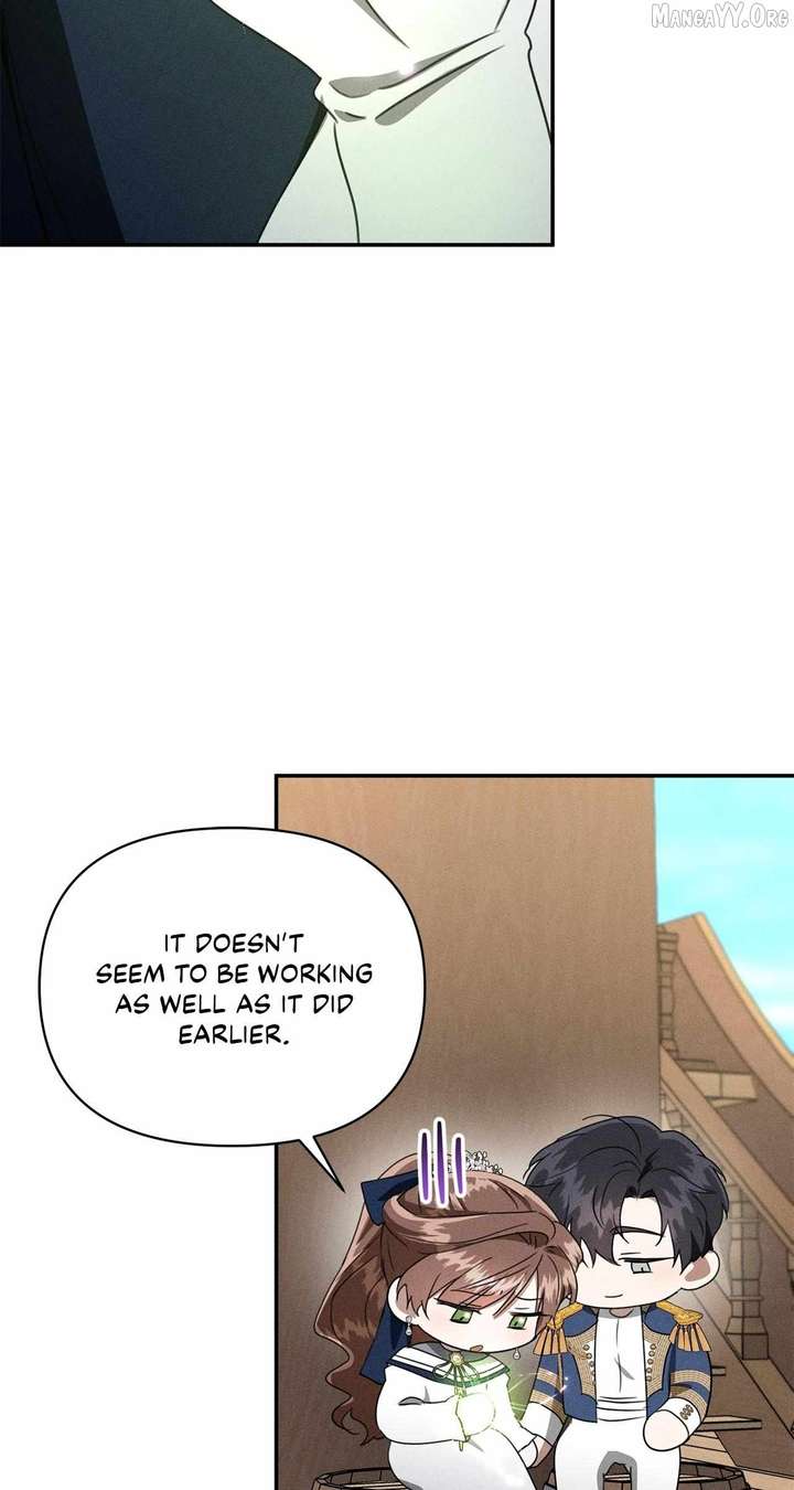 Don’t Be Carelessly Friendly Chapter 74 - Page 67