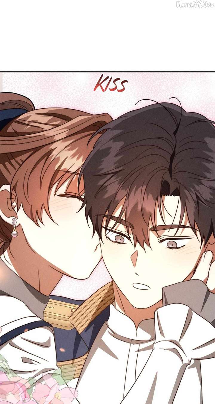 Don’t Be Carelessly Friendly Chapter 74 - Page 76