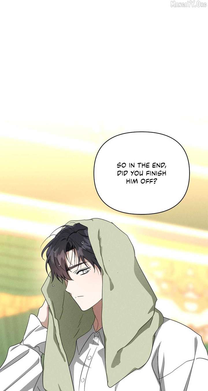 Don’t Be Carelessly Friendly Chapter 75 - Page 1