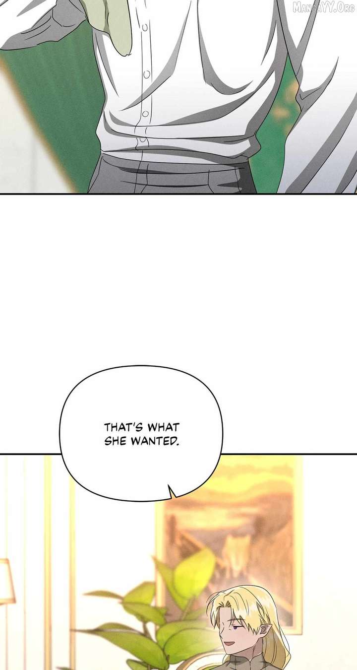 Don’t Be Carelessly Friendly Chapter 75 - Page 2