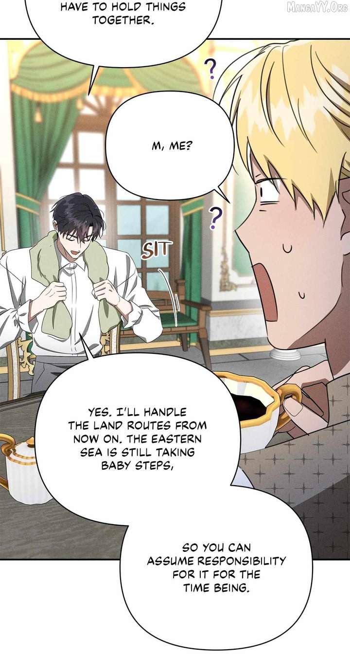 Don’t Be Carelessly Friendly Chapter 75 - Page 4