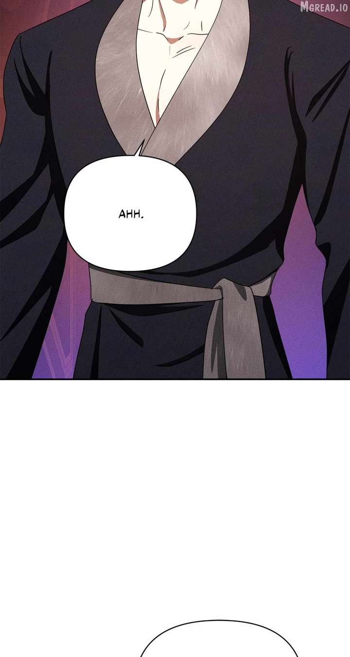 Don’t Be Carelessly Friendly Chapter 77 - Page 4
