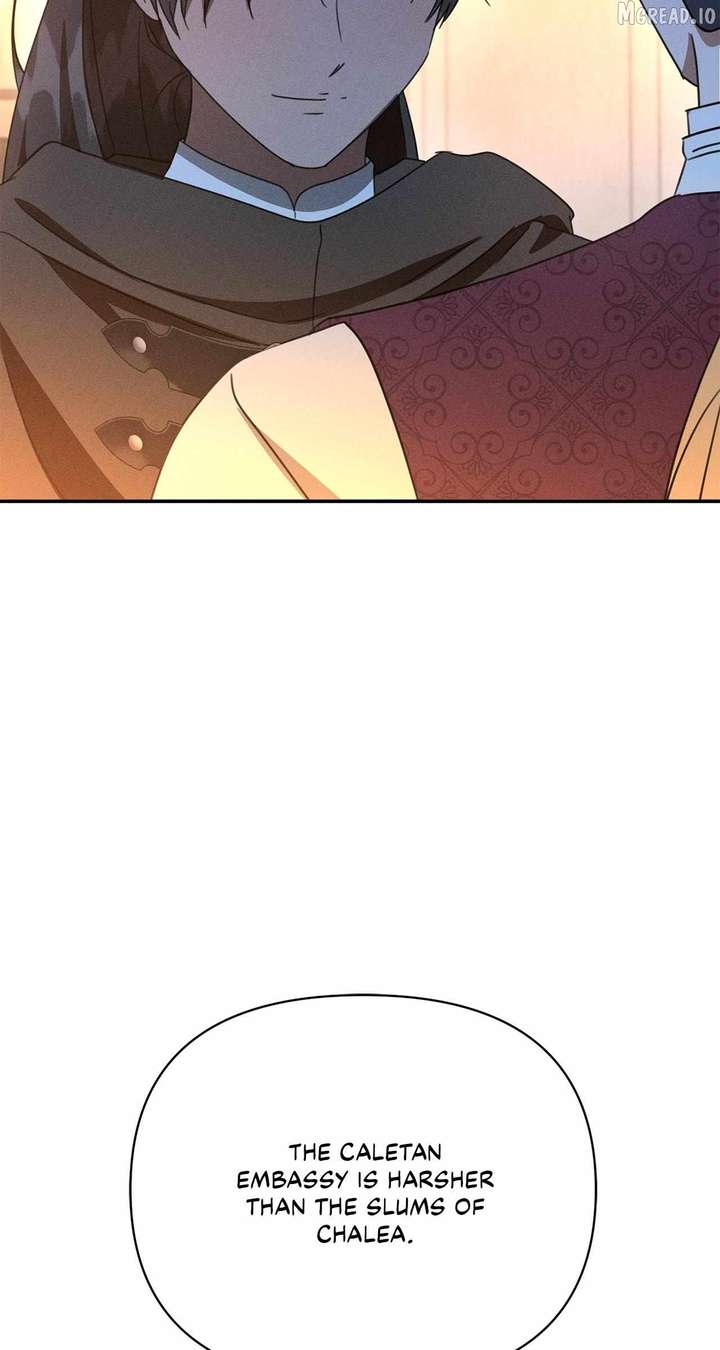 Don’t Be Carelessly Friendly Chapter 77 - Page 71