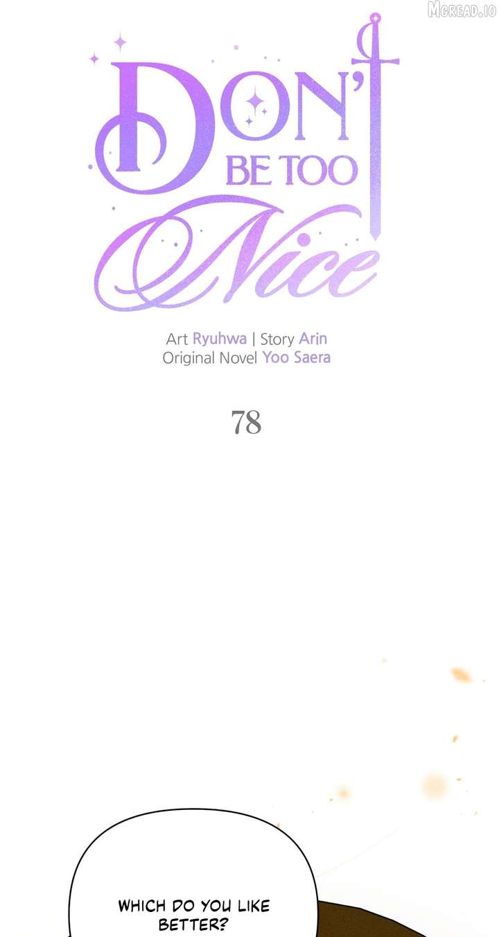 Don’t Be Carelessly Friendly Chapter 78 - Page 11