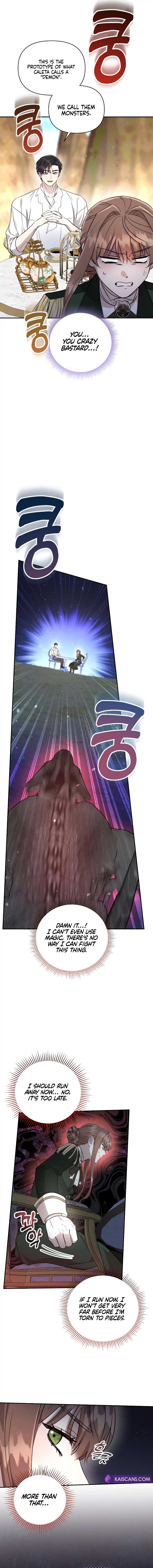 Don’t Be Carelessly Friendly Chapter 8 - Page 7