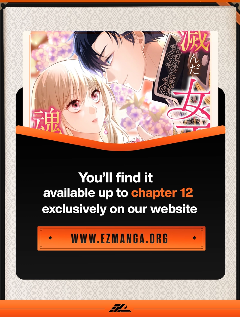 Until the Soul of the Fallen Queen Knows Love Chapter 2 - Page 20