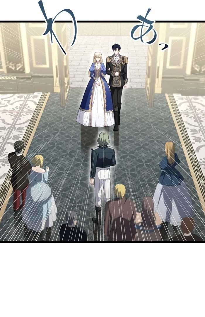 Until the Soul of the Fallen Queen Knows Love Chapter 31 - Page 48