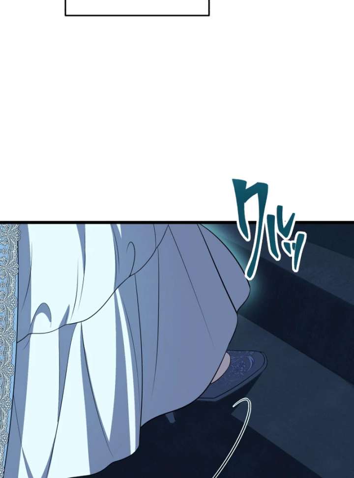 Until the Soul of the Fallen Queen Knows Love Chapter 44 - Page 86