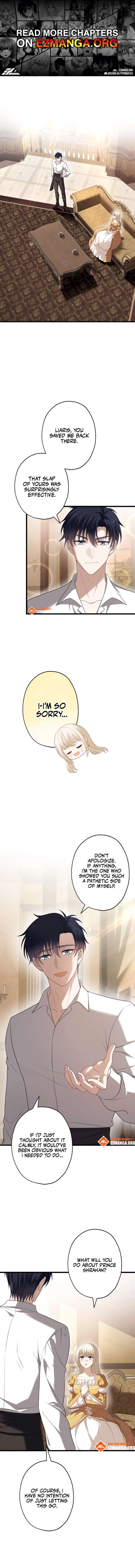 Until the Soul of the Fallen Queen Knows Love Chapter 46 - Page 1