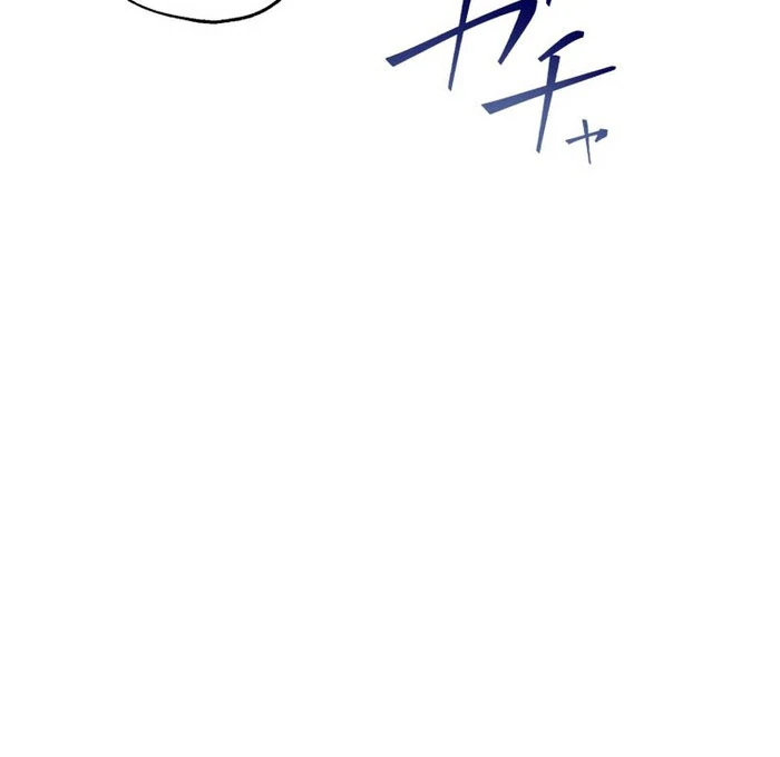 Until the Soul of the Fallen Queen Knows Love Chapter 51 - Page 56