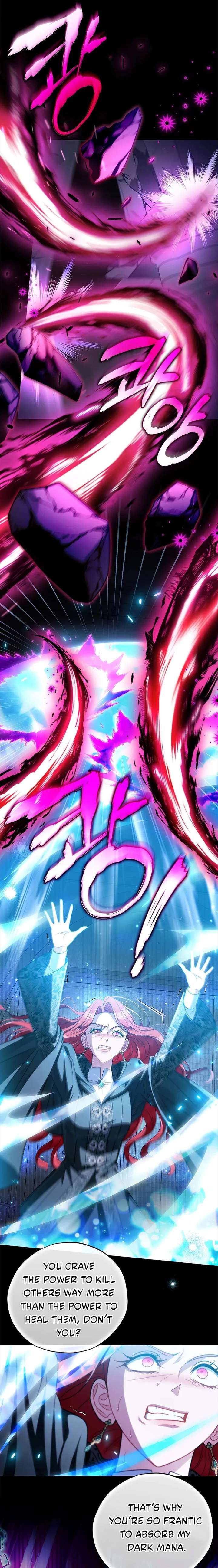 I Will Become the Villain’s Poison Detector Chapter 103 - Page 18