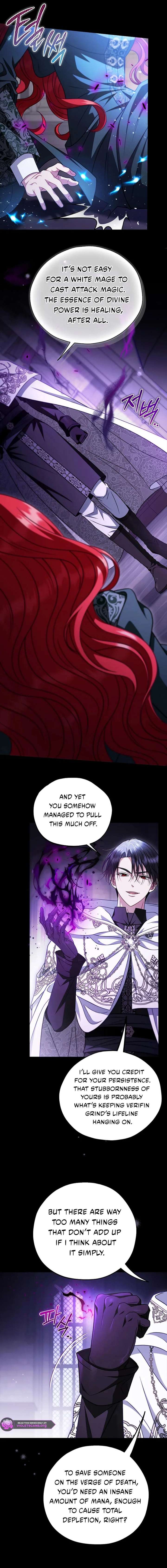 I Will Become the Villain’s Poison Detector Chapter 103 - Page 6