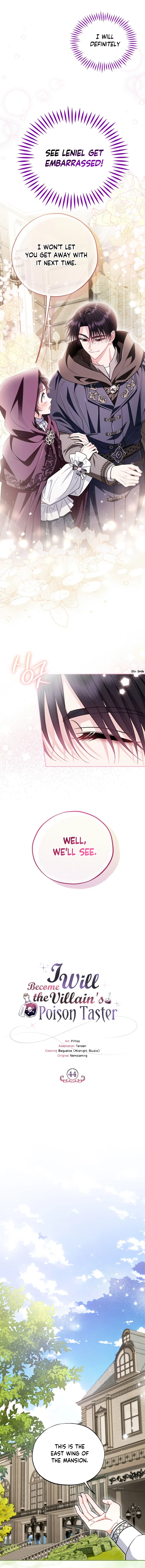 I Will Become the Villain’s Poison Detector Chapter 44 - Page 5