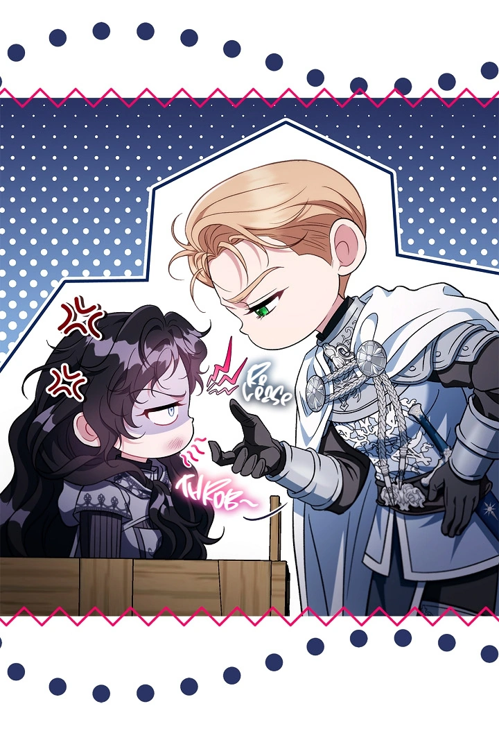 I Will Become the Villain’s Poison Detector Chapter 55 - Page 51