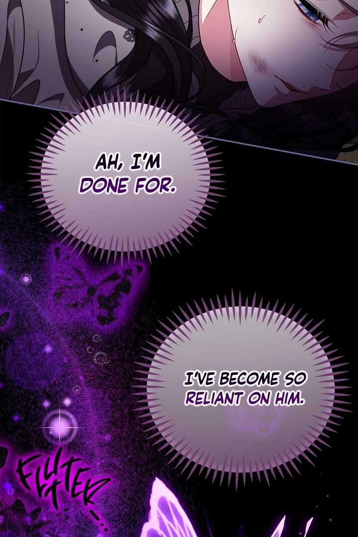 I Will Become the Villain’s Poison Detector Chapter 56 - Page 108