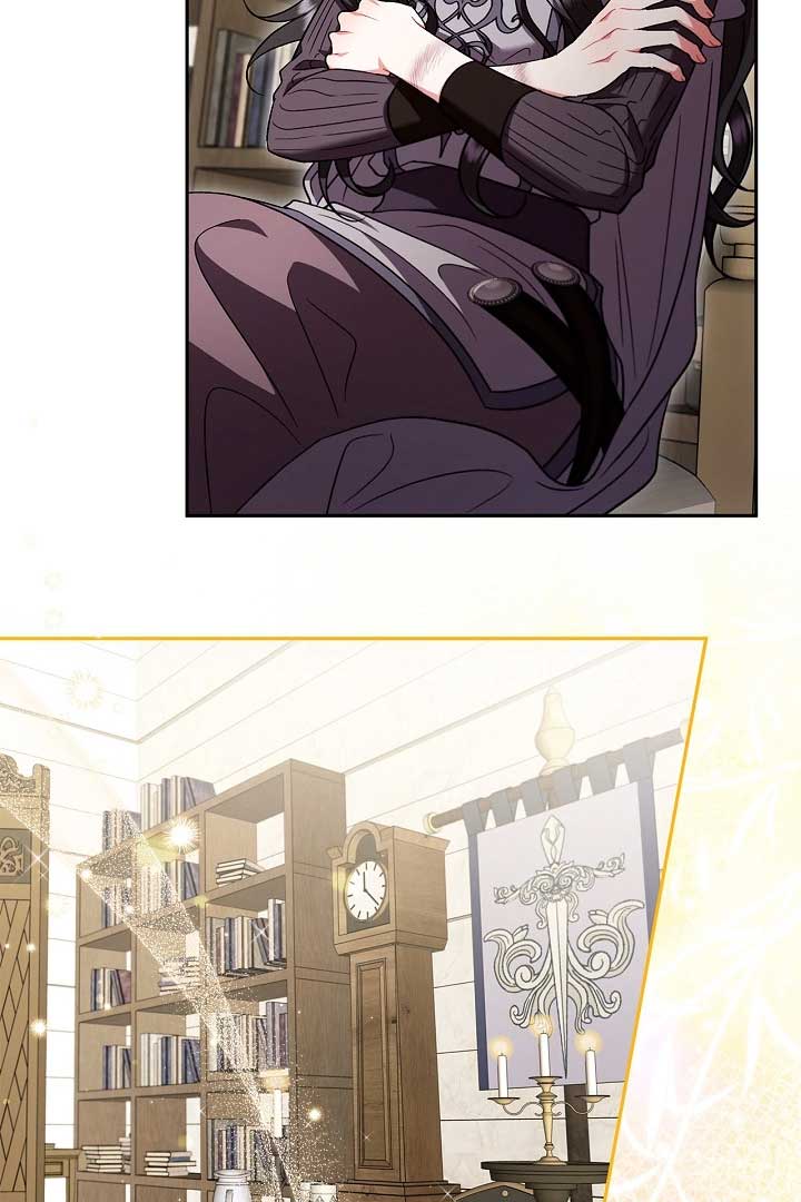 I Will Become the Villain’s Poison Detector Chapter 56 - Page 21