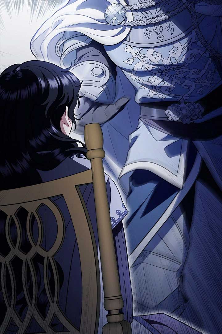 I Will Become the Villain’s Poison Detector Chapter 56 - Page 70