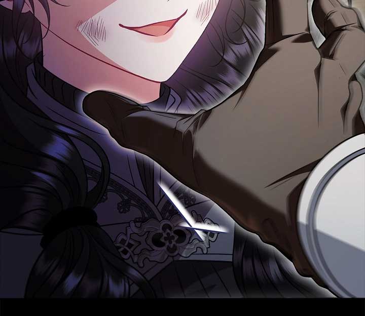 I Will Become the Villain’s Poison Detector Chapter 56 - Page 72