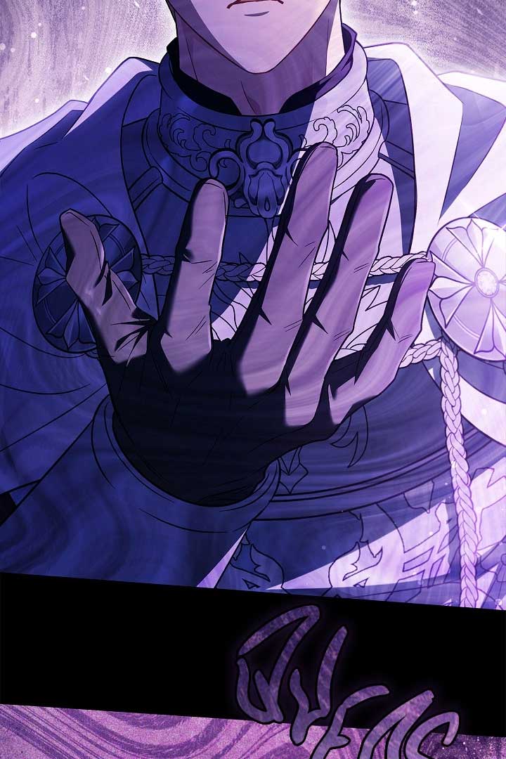 I Will Become the Villain’s Poison Detector Chapter 56 - Page 83