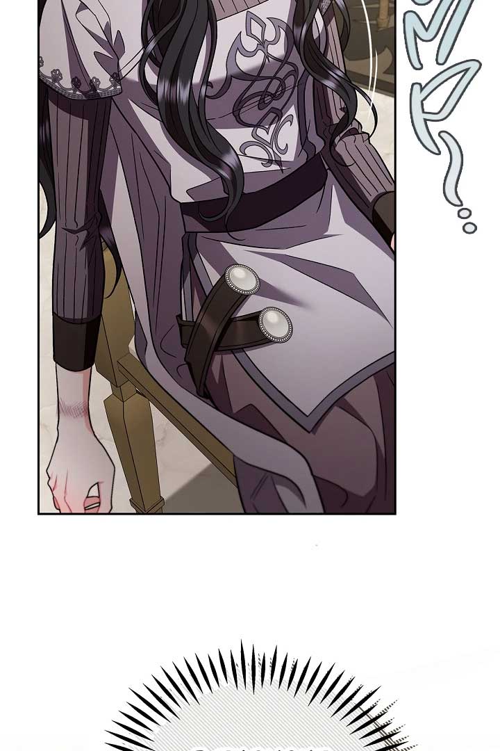 I Will Become the Villain’s Poison Detector Chapter 56 - Page 89