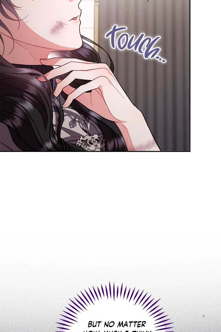 I Will Become the Villain’s Poison Detector Chapter 56 - Page 92