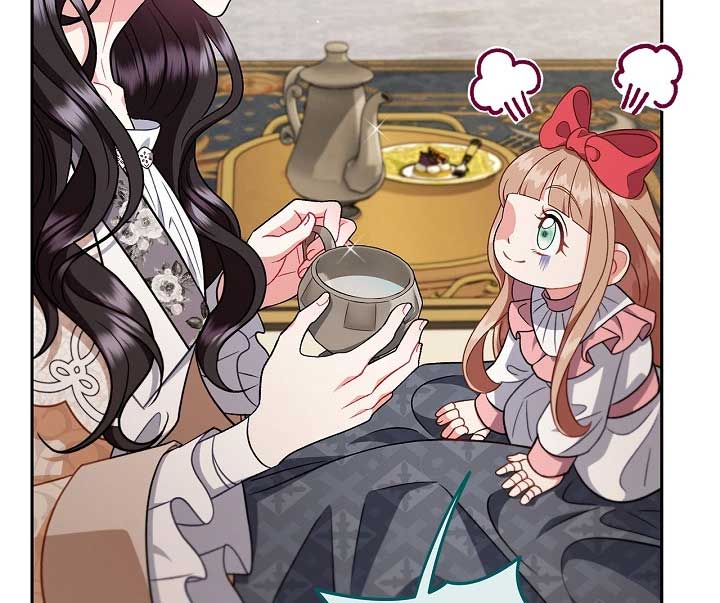 I Will Become the Villain’s Poison Detector Chapter 57 - Page 100