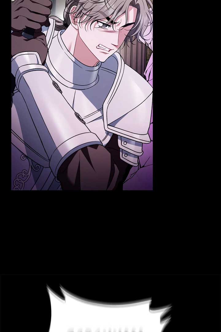 I Will Become the Villain’s Poison Detector Chapter 57 - Page 21