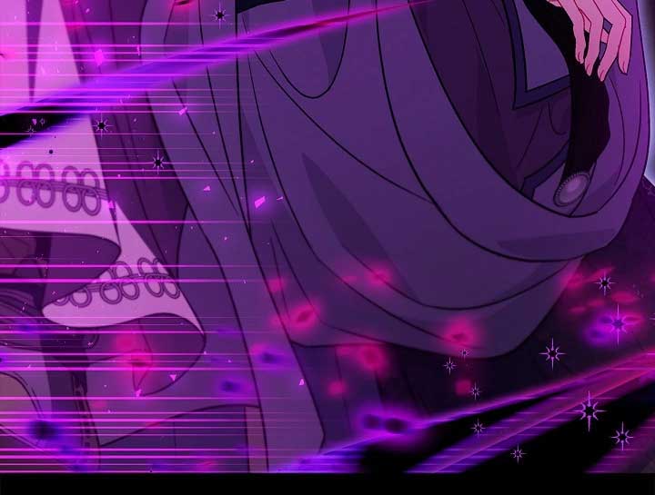 I Will Become the Villain’s Poison Detector Chapter 57 - Page 47