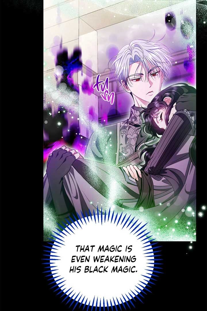 I Will Become the Villain’s Poison Detector Chapter 57 - Page 71