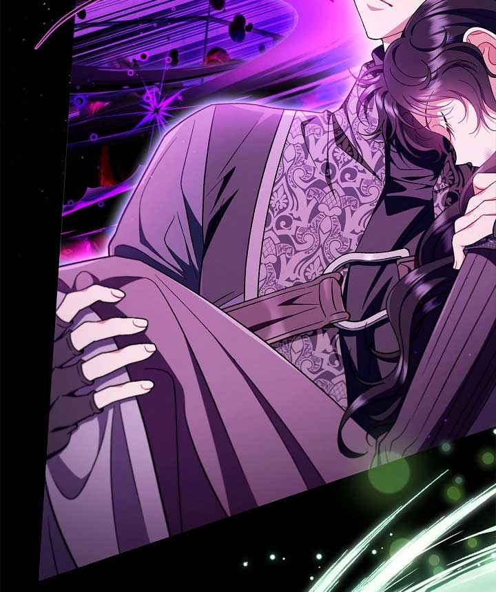 I Will Become the Villain’s Poison Detector Chapter 57 - Page 75