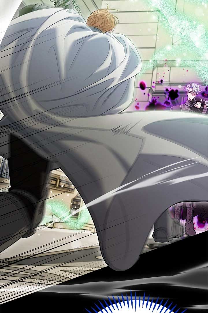 I Will Become the Villain’s Poison Detector Chapter 57 - Page 80