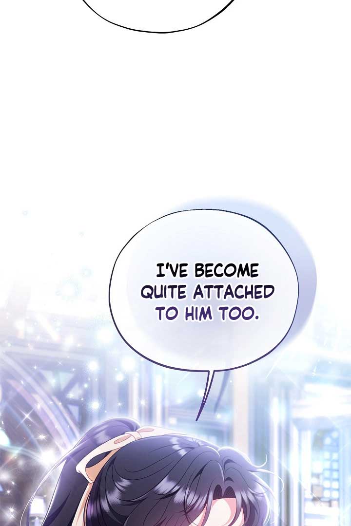 I Will Become the Villain’s Poison Detector Chapter 58 - Page 104