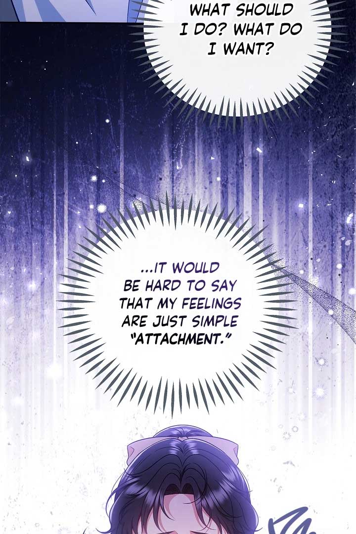 I Will Become the Villain’s Poison Detector Chapter 58 - Page 109