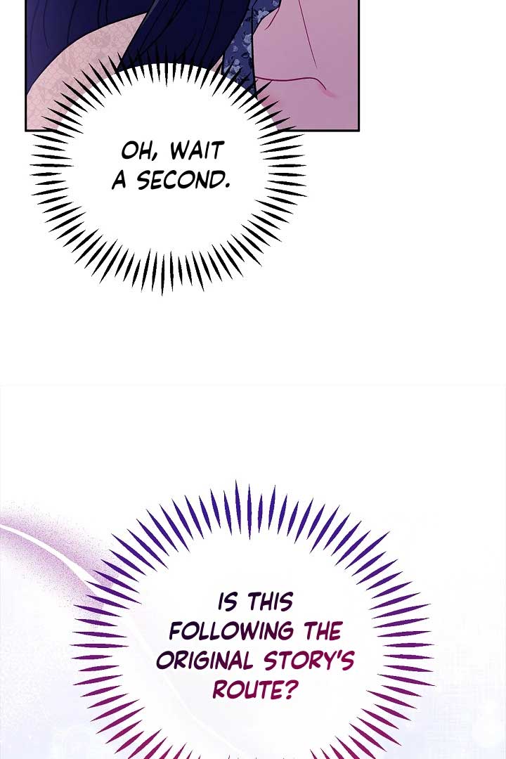 I Will Become the Villain’s Poison Detector Chapter 58 - Page 12