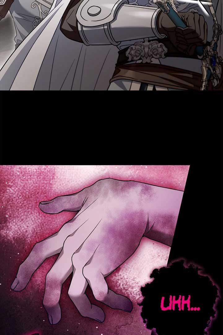 I Will Become the Villain’s Poison Detector Chapter 58 - Page 130