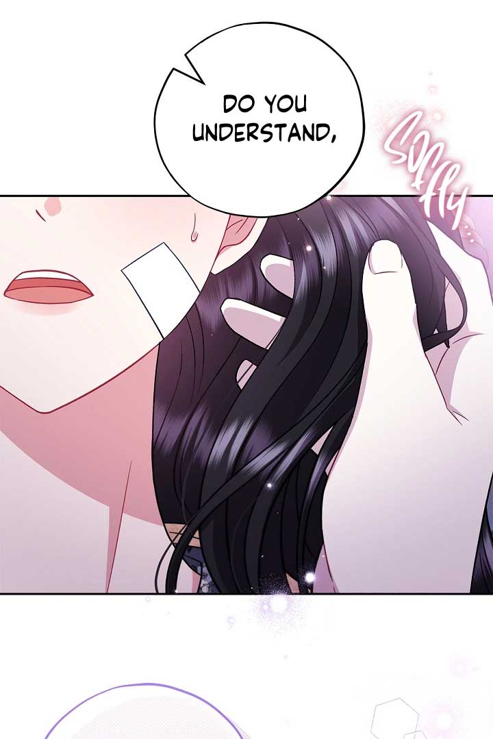 I Will Become the Villain’s Poison Detector Chapter 58 - Page 26