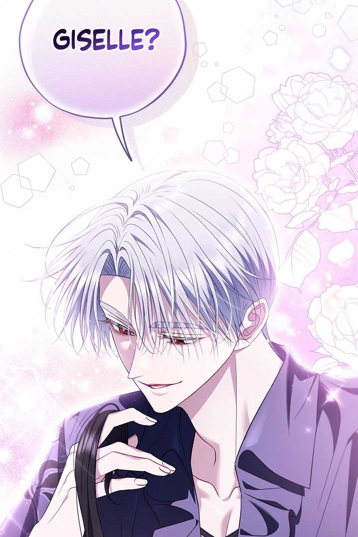 I Will Become the Villain’s Poison Detector Chapter 58 - Page 27