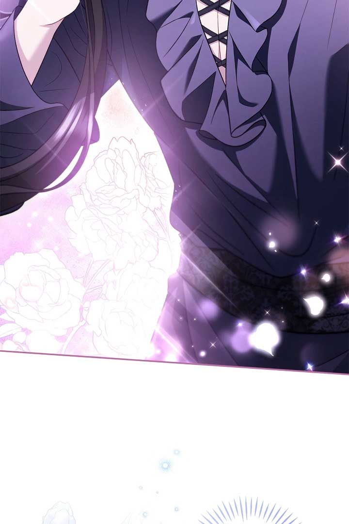 I Will Become the Villain’s Poison Detector Chapter 58 - Page 28