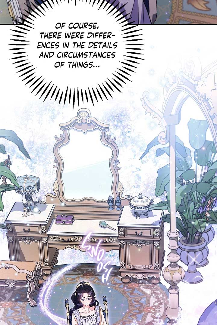 I Will Become the Villain’s Poison Detector Chapter 58 - Page 49