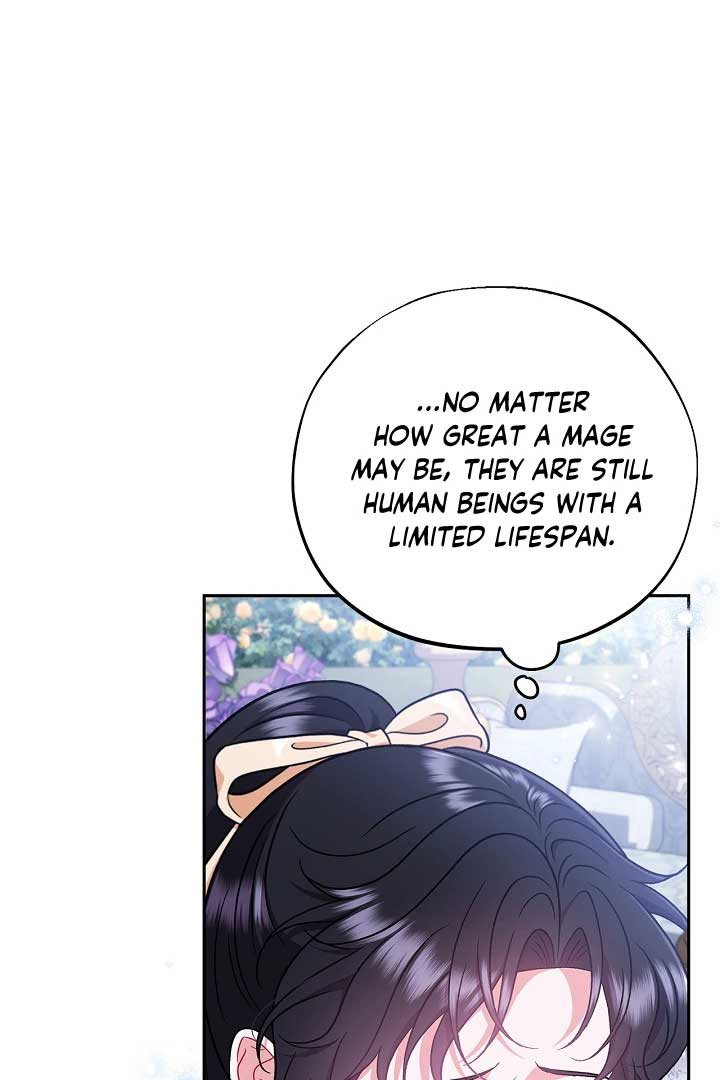 I Will Become the Villain’s Poison Detector Chapter 58 - Page 95