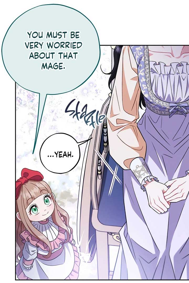 I Will Become the Villain’s Poison Detector Chapter 58 - Page 99