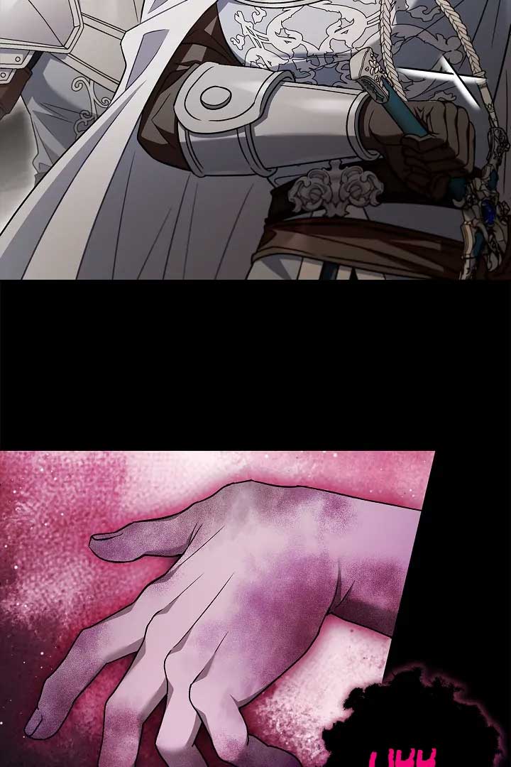 I Will Become the Villain’s Poison Detector Chapter 59 - Page 2