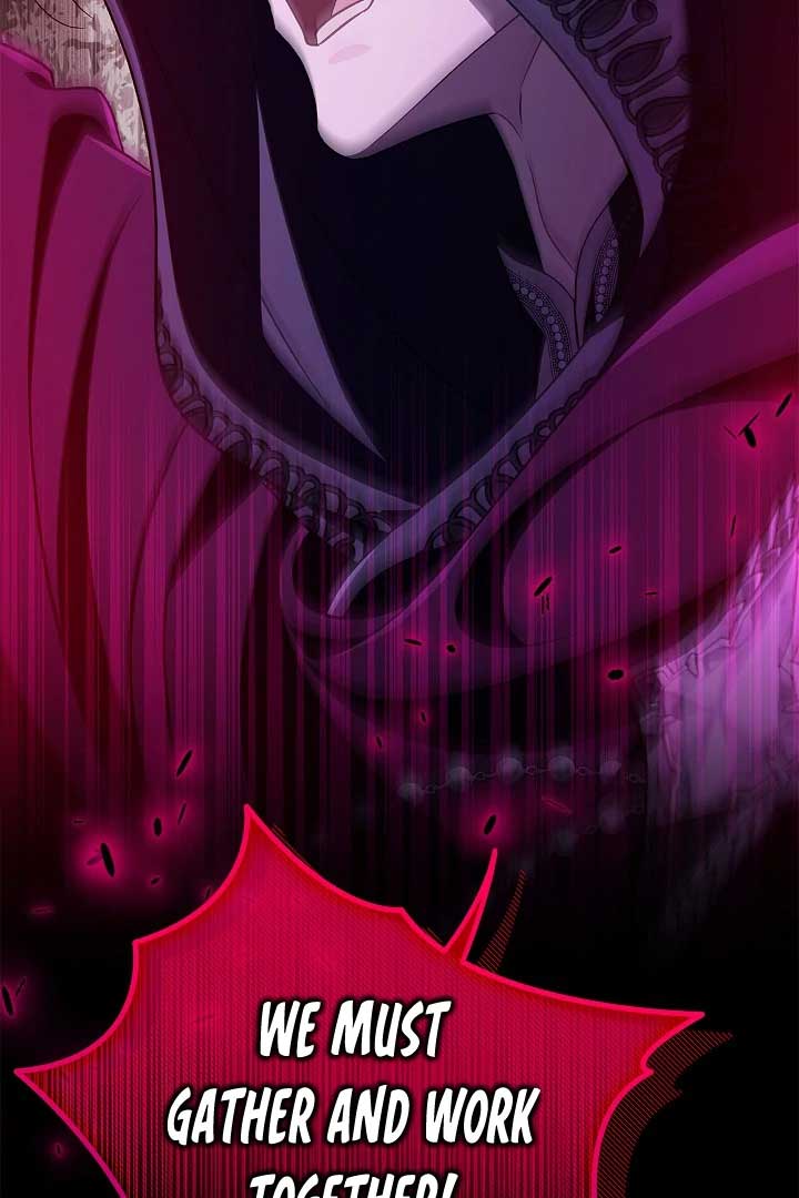 I Will Become the Villain’s Poison Detector Chapter 59 - Page 32